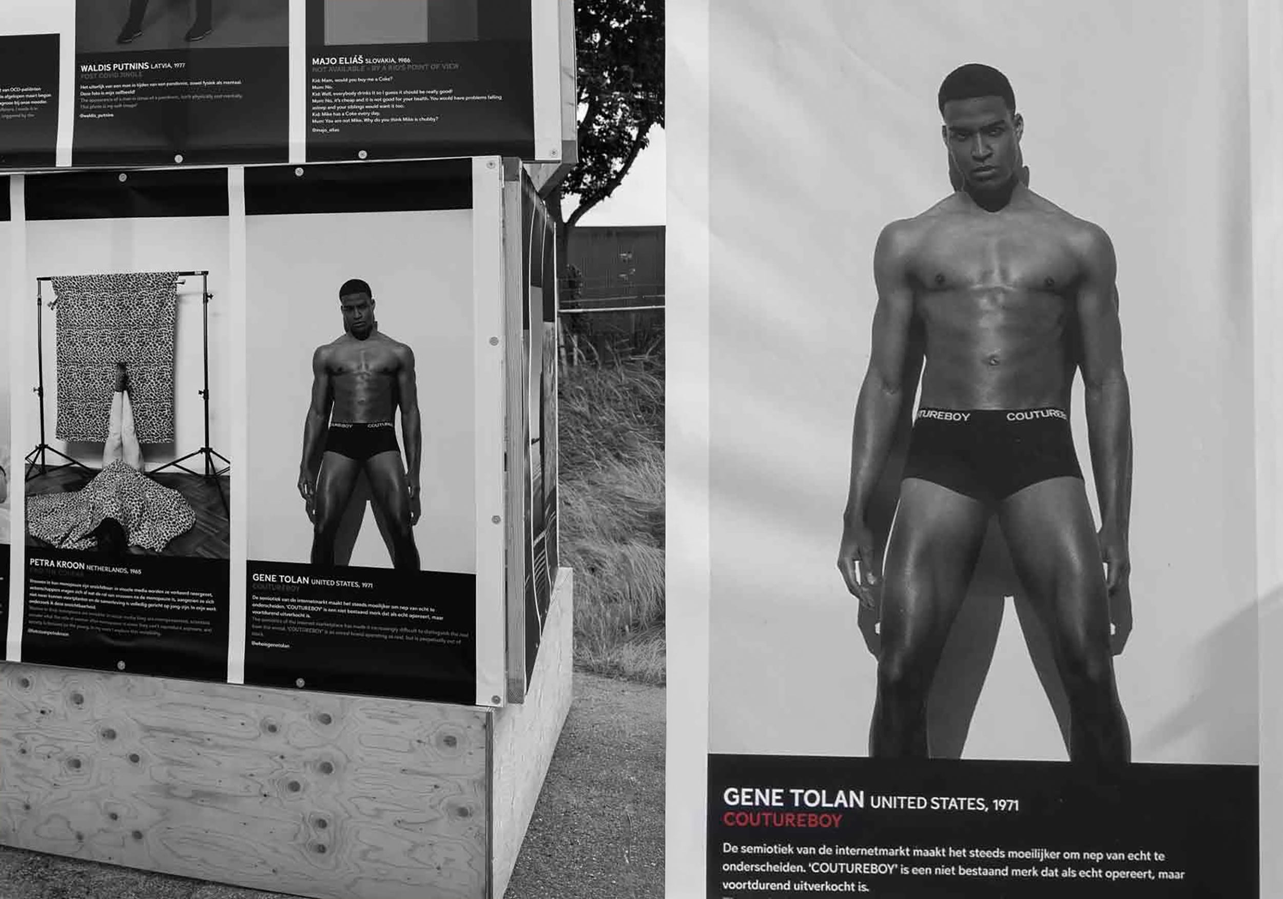 COUTUREBOY Noorderlicht International Photo Festival 2021 - The Makeable Mind